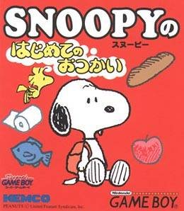 Snoopy no Hajimete no Tsukai per Game Boy
