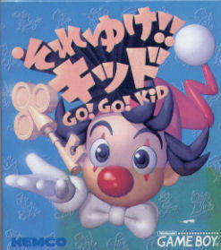 Soreike!! Kid per Game Boy