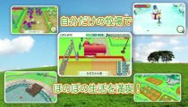 Harvest Moon 3D - Trailer del gameplay