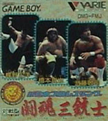 Shin Nippon Pro Wrestling: Toukon Sanjushi per Game Boy