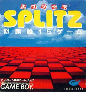Splitz: Nigaoe 15 Game per Game Boy