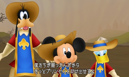 Immagine di Kingdom Hearts 3D: Dream Drop Distance per Nintendo 3DS