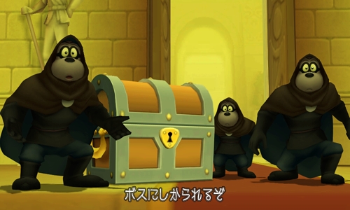 Immagine di Kingdom Hearts 3D: Dream Drop Distance per Nintendo 3DS