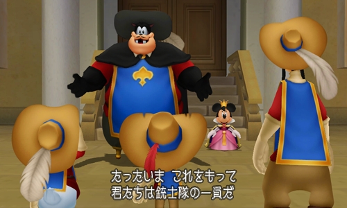 Immagine di Kingdom Hearts 3D: Dream Drop Distance per Nintendo 3DS