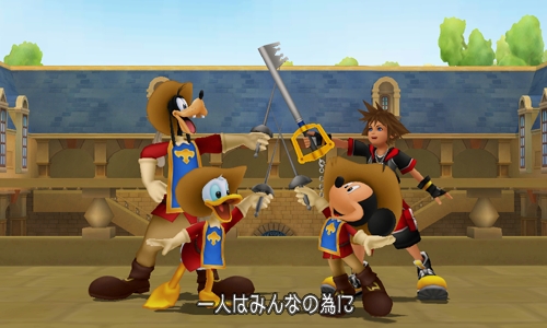 Immagine di Kingdom Hearts 3D: Dream Drop Distance per Nintendo 3DS