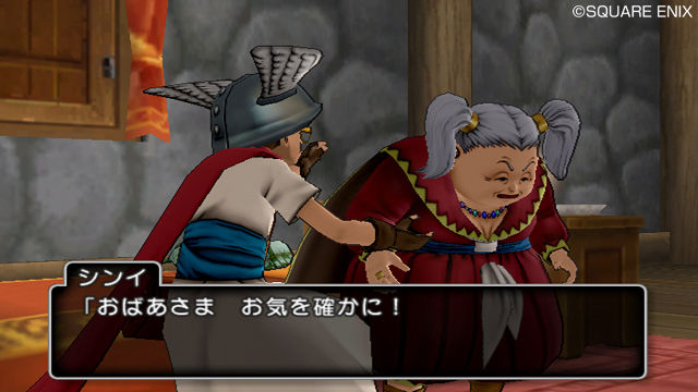 La beta di Dragon Quest X per Wii U partirà a febbraio in Giappone
