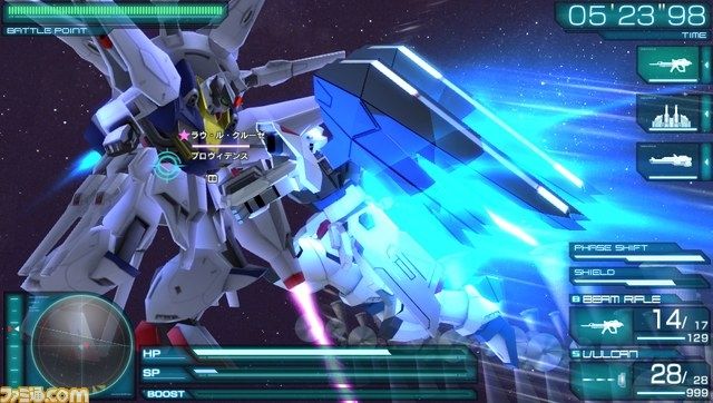 Gundam Seed Battle Destiny