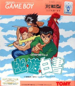 Yuu Yuu Hakusho per Game Boy