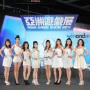 L'Asia Game Show 2011 ha avuto più visitatori del TGS e della Gamescom