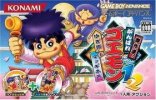 Goemon 1 & 2 per Game Boy Advance