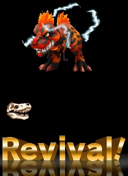 Super Fossil Fighters