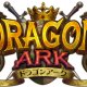 Dragon Ark, dal creatore di Arc the Lad e Front Mission