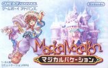 Magical Vacation per Game Boy Advance