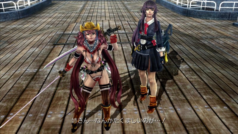 Immagine di OneChanbara Z: Kagura per Xbox 360