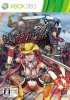 OneChanbara Z: Kagura per Xbox 360