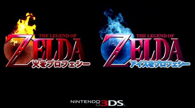 Svelati i due nuovi Zelda per 3DS?