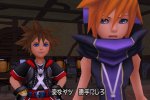 Kingdom Hearts 3D: Dream Drop Distance uscirà a fine luglio? - Notizia