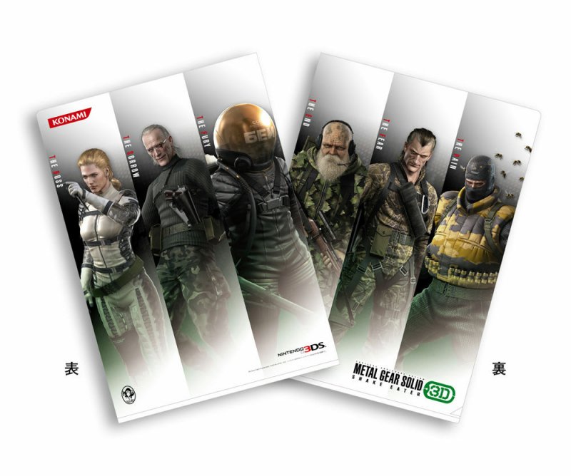 Immagine di Metal Gear Solid: Snake Eater 3D per Nintendo 3DS
