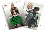 In arrivo la demo di Metal Gear Solid: Snake Eater 3D - Notizia