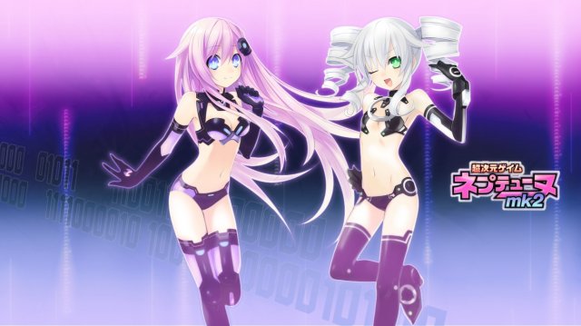 Hyperdimension Neptunia mk2