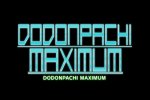 Un trailer per DoDonPachi Maximum - Notizia