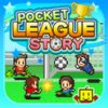 Pocket League Story per Android