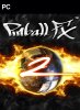 Pinball FX2 per PC Windows