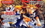 Yu-Gi-Oh! Duel Monsters Expert 3 per Game Boy Advance