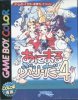 Animal Breeder 4 per Game Boy Color