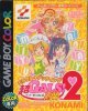 Chou Gals! Kotobuki Ran 2 per Game Boy Color