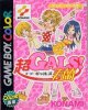 Chou Gals! Kotobuki Ran per Game Boy Color