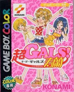 Chou Gals! Kotobuki Ran per Game Boy Color