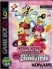 Dance Dance Revolution GB Disney Mix per Game Boy Color