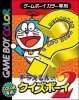 Doraemon no Quiz Boy 2 per Game Boy Color