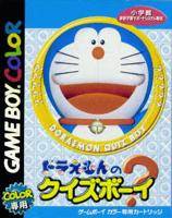 Doraemon no Quiz Boy per Game Boy Color