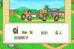 RPG Story sbarca sull'Android Market giapponese - Notizia