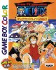 From TV Animation - One Piece: Yume no Lufy Kaizokudan Tanjou per Game Boy Color