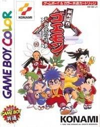 Ganbare Goemon: Tengu-to no Gyuakushu! per Game Boy Color