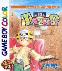 Go Raku O Tango! per Game Boy Color