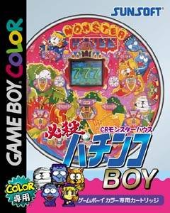 Hissatsu Pachinko Boy CR Monster House per Game Boy Color