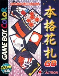 Honkaku Hanafuda GB per Game Boy Color