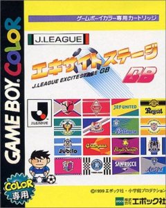 J-League Excite Stage GB per Game Boy Color