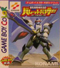 Juukou Senki Bullet Battler per Game Boy Color