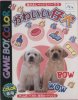 Kawaii Koinu per Game Boy Color