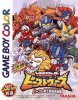 Kettou Beast Wars per Game Boy Color