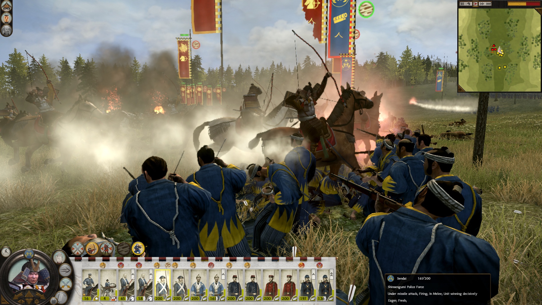 Total War Saga Fall Of The Samurai Total War Saga: FALL OF THE SAMURAI - Provato - PC - 98989 - Multiplayer.it