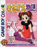 Kisekae Monogatari per Game Boy Color