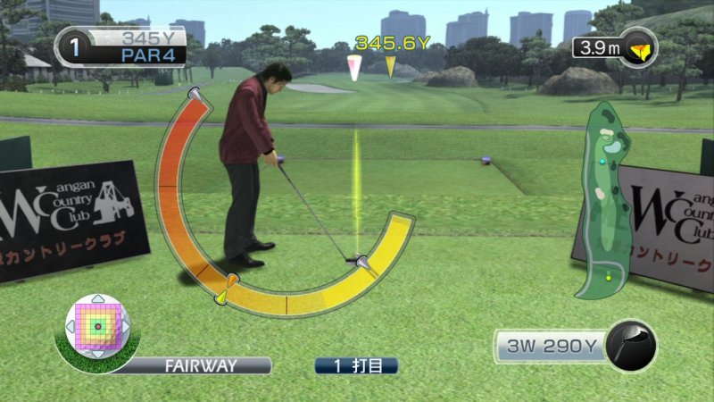 Immagine di Yakuza: Dead Souls per PlayStation 3