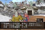 Dragon Quest X - parte il beta test - Notizia