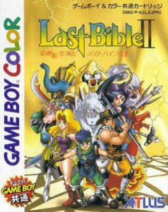 Megami Tensei Gaiden: Last Bible II per Game Boy Color